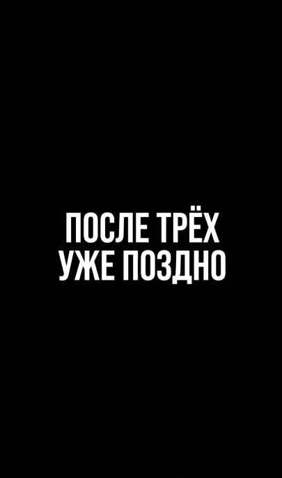 мозг ребенка может меняться адаптироваться